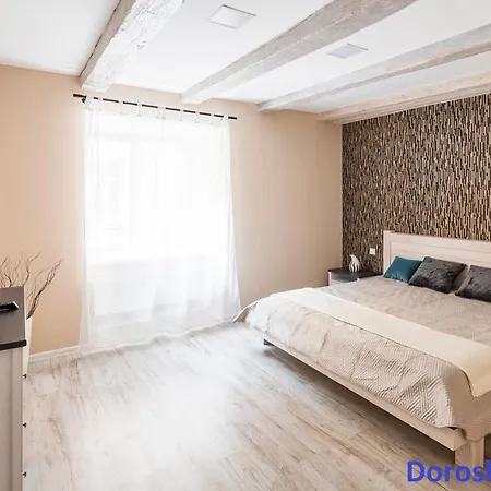 Do Lvova Apartment *