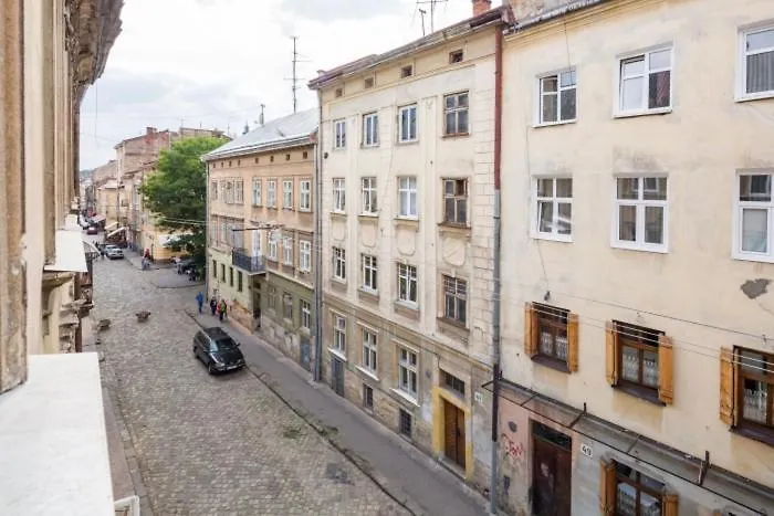 Do Lvova Apartamento *