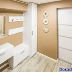 شقة Do Lvova