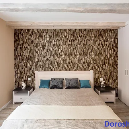 Do Lvova Apartmán